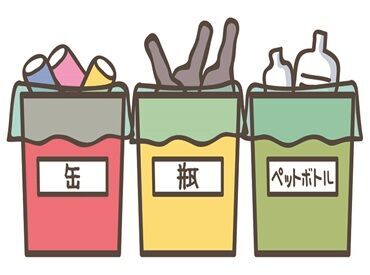 株式会社エコル 複数名の同時募集だから
同期スタッフもいるので心強い◎
「未経験でちょっと不安…」なんて方は
今が始めるチャンスですよ♪