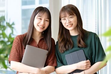 知識や経験はいりません!
イチから丁寧にお教えしますので、安心してご応募ください!