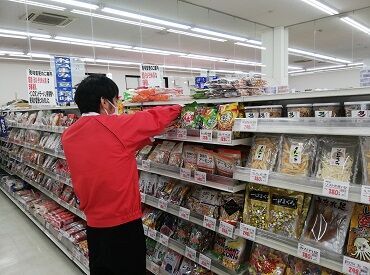 食鮮館タイヨー　横砂店 高校生～主婦、フリーターまで幅広く活躍中！
仕事帰りにそのまま夕飯の買い物もできるので、
とっても便利です★