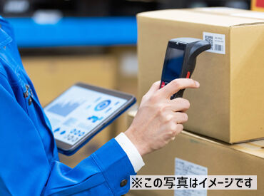 株式会社リージェンシー 大阪支店/OKMB2M203R ＼日払いで毎日が給料日◎／
「お金がないから我慢する…。」そんな生活から脱出しましょう♪
まずは応募ボタンをCLICK☆彡