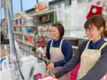 華美過ぎなければ、髪/ネイル/ピアスなど自由♪
便利グッズや雑貨etc…
人気商品の情報をいち早く知れるのもスタッフの特権◎