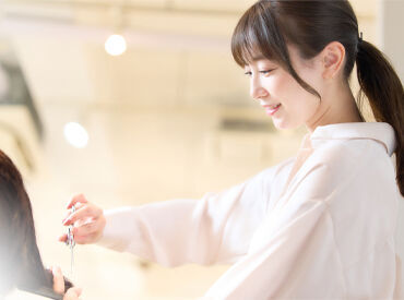 Presto　プレスト 岩手県内で複数美容室を経営している「有限会社アイ美容室」！
安定して長く働ける環境が整っています◎
※写真はイメージ