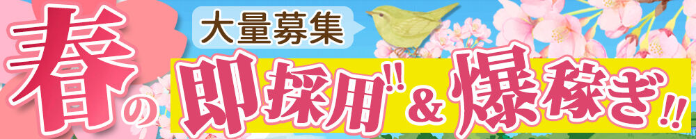 ラージピクチャー