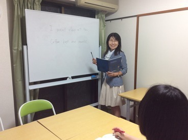 英検アカデミー　名古屋本山教室 週1/1コマ（70分）～OK！
プライベートの都合に合わせてシフト調整も可能です。