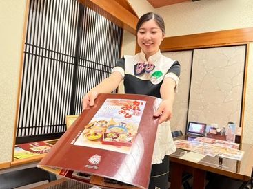 ばんどう太郎旭店 46 のホール キッチンのバイト アルバイト求人情報 マイナビバイトで仕事探し