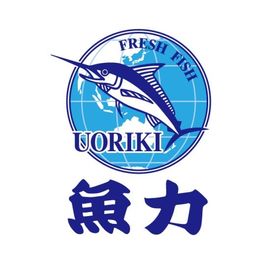 新鮮なお魚と本格焼酎・地酒が味わえる人気店で楽しく働こう♪*
まずは気軽に応募してきてください☆