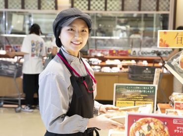 イオンスタイル上飯田　イオンリテール(株) お客様を大切にする社風だから、働くアナタを必ず大切にします☆未経験でも問題ありません◎