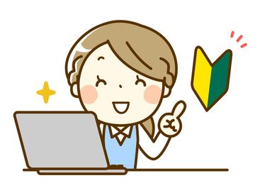 伊丹市の週３日以内のアルバイト バイト求人情報 マイナビバイト兵庫版で仕事探し