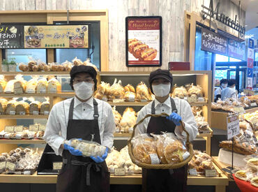 マルセリーノ 狭山店 アナタの作ったパンがお店に並ぶーー
やりがいと、笑顔あふれるお仕事です◇*
店内はキレイで明るく、落ち着いた雰囲気です◎
