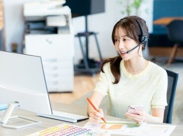 株式会社クロップス・クルー　※勤務地：名古屋市東区東桜/Him250273 来社不要！WEB応募24時間受付中♪
電話/WEBから応募⇒オンライン面談★
※画像はイメージです
