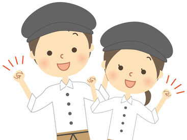 自分に合ったお仕事を見つけるなら
"ファッション人材リンク"できまり♪
WEB＋電話でカンタン登録完了◎
※画像はイメージです。