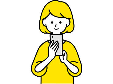 ★＼WEB応募 24時間受付中／★
まずはお気軽にご応募ください！
ご不明点もお気軽にお問合せくださいね！