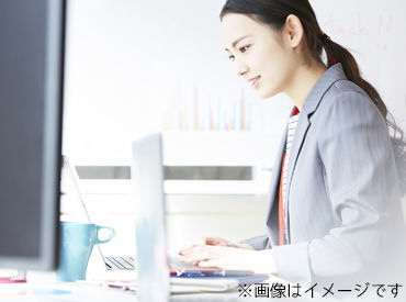 株式会社クロップス・クルー　※勤務地：名古屋市瑞穂区/Hnd241101 来社不要！WEB応募24時間受付中♪
電話/WEBから応募⇒オンライン面談★
※画像はイメージです