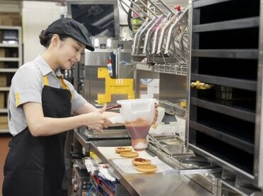 『働く楽しさを知れたのは、マクドナルドのおかげでした』
学生～シニアSTAFFまで
どなたも働きやすい環境です★