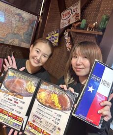 市ヶ谷テキサス 30代～50代のスタッフ活躍中！
とにかく楽しい職場です！
ホール、キッチン、店長のみんなが仲良し◎
長く勤務できる環境です★