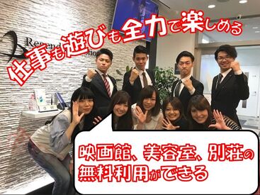 【平均時給2000円以上】
自己申告シフト◎週1~OK!
100名以上の大量募集!残業は一切なし!!
しかも…日払い&週払いOK!