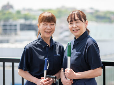 株式会社ボイス 横浜支店（勤務地：わたなべ生鮮館瀬戸内インター店） 幅広い年齢の方が活躍中！
家事の延長感覚でOK◎未経験さん大歓迎★
掛け持ちなどにもオススメです！