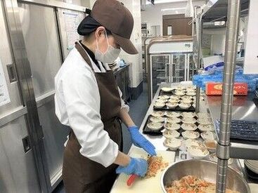 株式会社入船 給食事業部（※勤務地：篠原伯母山町の施設） 「今の仕事が落ち着いてから」など
勤務開始日は気軽にご相談くださいね♪
まずはお試し短期入社もOK！