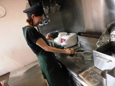 ＼働きやすさ抜群♪／
★シフトは短時間~柔軟対応
★土日祝は時給50円UP
★年2回のミニボーナスあり
★まかないあり etc.