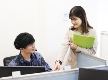 未経験者大歓迎/ブランク有OK
安心の研修制度完備(^^)/

電話マナー、スムーズなトークリード方法、事務知識・スキルが学べます