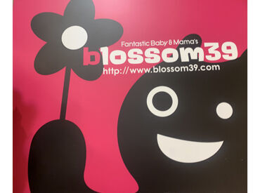 blossom39【ららぽーと横浜】 安心してお仕事をスタートできるよう先輩スタッフが丁寧にフォローします！