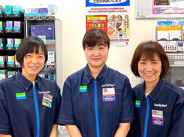 ファミリーマート 堺町二丁目店 ＼幅広い年代の方が活躍中！／
学生さん・フリーター･主婦（夫）さん etc.
どんな方でも柔軟に働ける環境が魅力です◎