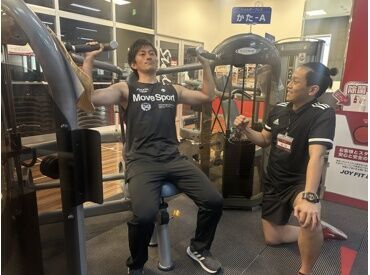 JOYFIT24 LITE 丸亀 ＼＼無料で施設を使える！／／
マシン利用、ヨガやピラティスなど
週50本以上あるレッスンも無料
さらに水素水も無料！