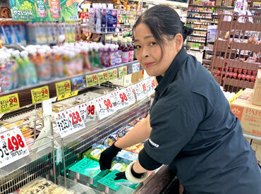 マルコストアー東苗穂店 スタッフ想いの店長や周りのスタッフさんのサポート体制◎働きやすい職場環境づくりに努めてます！