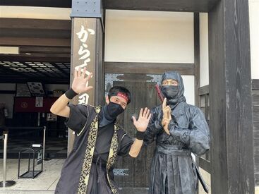 三福商事株式会社 【勤務地：東映太秦映画村】 ＼好きな芸能人に会える!?／
あの有名なドラマや映画の撮影地は…
高確率で"東映太秦映画村"なんですよ★
楽しい思い出を作ろう!