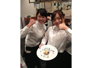 3 Little Eggs 町田東急ツインズ ★学生さん大歓迎★
未経験や初バイトも大歓迎♪
優しい先輩が丁寧に教えるのでご安心を◎