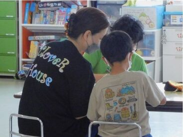 えづこ学童クラブ ─ 初めての学生さんOK！─
子供好きの方はのびのび
働けること間違いなし☆彡
未経験・扶養内勤務歓迎♪*