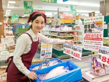 Kohyo 阪急高槻店のスーパーstaffのバイト アルバイト求人情報 マイナビバイトで仕事探し