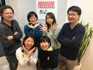 アニメイト 高松のアルバイト バイト求人情報 仕事探しならマイナビバイト アニメイト 高松のアルバイト バイト求人情報 仕事探しならマイナビバイト