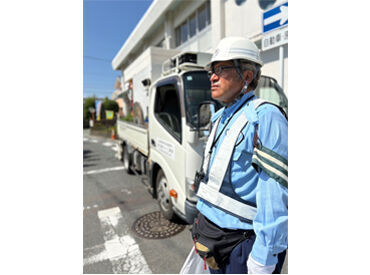 株式会社誠和警備保障 20代・30代の未経験者も多数活躍中！
正社員登用制度あり！
将来的には管理職も目指せます☆