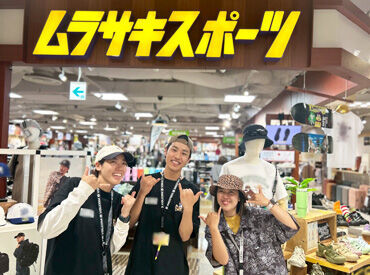 ▼オシャレも自由にOK！
髪色・髪型・ピアス・ネイル・ひげOK
⇒バイトの為にスタイルを変更する必要なし