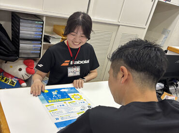 お客様と接する機会も多いので、
コミュニケーション能力が身につきます。
経験が社会に出てからも活かせる！