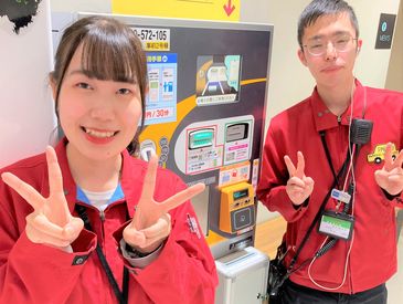 株式会社パルコスペースシステムズ 勤務地 名古屋parcoの駐車場の受付staffのバイト アルバイト求人情報 マイナビバイトで仕事探し