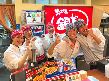 築地銀だこ カラフルタウン岐阜店 短時間から働けるので働きやすいですよ◎