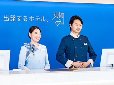 イメージ写真