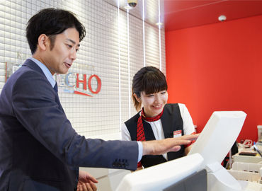 マイナビバイト 店舗staff カラオケ ビッグエコー太田店のアルバイト バイト求人情報 東武伊勢崎線 細谷駅 車5分 太田市 週2日 1日3時間以上シフト自由 自己申告 カラオケ ネットカフェ マンガ喫茶 仕事探しなら マイナビバイト群馬版 J マイナビバイト 店舗staff カラオケ ビッグエコー太田店のアルバイト バイト求人情報 東武伊勢崎線 細谷駅 車5分 太田市 週2日 1日3時間以上シフト自由 自己申告 カラオケ ネットカフェ マンガ喫茶 仕事探しなら マイナビバイト群馬版 J