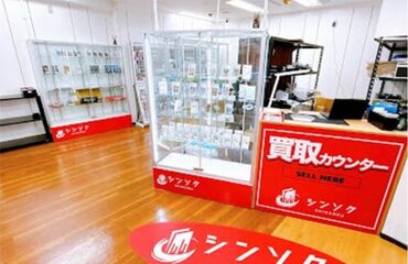 ▼売った数や金額が昇給に直結▼
売れた時のやりがいも大きいから楽しい♪
※1度の昇給で5万円~30万円以上◎
