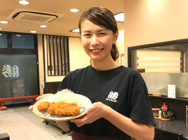 とんかつ勝 (まさる)　追浜店 ≪働きやすさ◎≫
働いているSTAFFはみんな優しくて明るい人ばかり♪
未経験の方でもしっかりフォローしますよ！