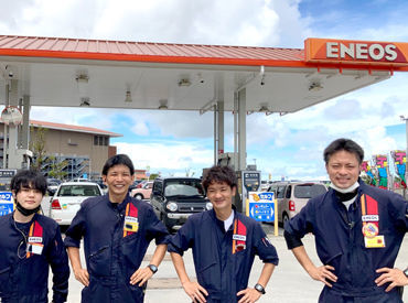 ぴた車検センター与那覇店 《未経験スタートも大歓迎！》
慣れるまではサポートするのでご安心下さい◎