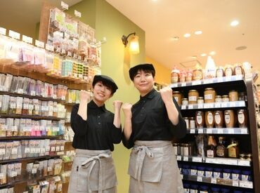 富澤商店 日吉東急アベニュー店 「しっかり安定して稼ぎたい!!」という方、大歓迎♪
フリーターさん、主婦さんが多数活躍中です★