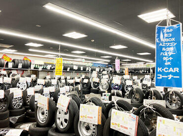 アップガレージ金沢店 カー用品ショップの正社員◎
完全未経験OK！
ブランクありでも大歓迎です！