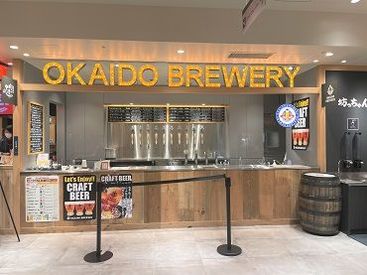 OKAIDO BREWERY（大街道ブリュワリー） **LOSAMIGOS**
オシャレなスペインバルで働こう♪
パエリアなどの映えメニュー多数！
シフト週1/3h~OKで
働きやすさ最高レベル♪