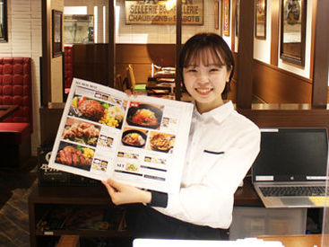 マイナビバイト 店舗staff 北海道キッチン Yoshimi 錦糸町パルコ店のアルバイト バイト求人情報 総武線 錦糸町駅 徒歩2分 墨田区 錦糸町 週5日以上 1日8時間以上 レストラン 専門料理店 北海道 くろまる 上野店のアルバイト バイト求人情報 銀座線 上野広小路 マイナビバイト 店舗staff 北海道キッチン Yoshimi 錦糸町パルコ店のアルバイト バイト求人情報 総武線 錦糸町駅 徒歩2分 墨田区 錦糸町 週5日以上 1日8時間以上 レストラン 専門料理店 北海道 くろまる 上野店のアルバイト バイト求人情報 銀座線 上野広小路