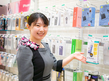 ソフトバンク　ラフロール橋本店 《年4回の昇給あり》頑張った分はしっかり評価◎
福利厚生も充実しているので、安心＆安定して働ける環境です♪