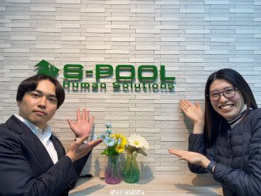 株式会社エスプールヒューマンソリューションズ　熊本営業所　(勤務地：花畑町)/MV2506591 「PC仕事は初めて」「接客経験しかない」
そんな方も大歓迎！
電話なし、接客なし、在宅勤務可などの案件も多数ご用意！
