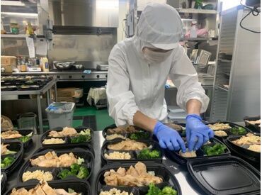 個人作業メイン×たまに協力プレイ。
で心地よい職場の雰囲気です♪
自転車・バイク通勤OK！近隣の方が多数活躍中！